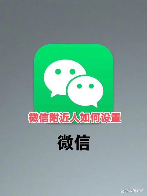 漯河微信左近人400元3幼时靠谱吗