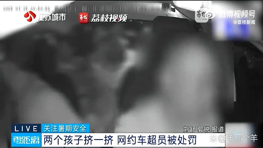 漯河初中生一幼时50元约幼孩