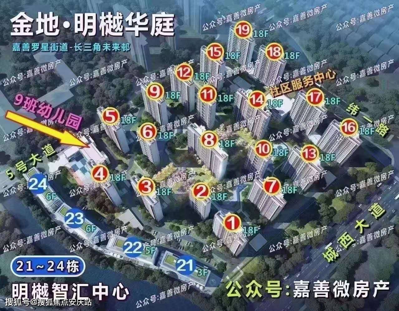 漯河上门卖身服务24幼时电话