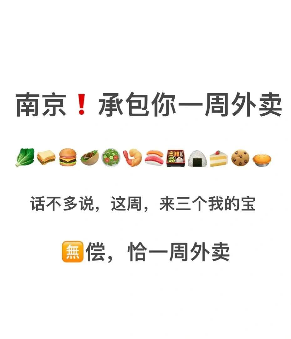 漯河400元4幼时一条龙表卖电话