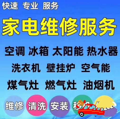 漯河上门服务500元3幼时