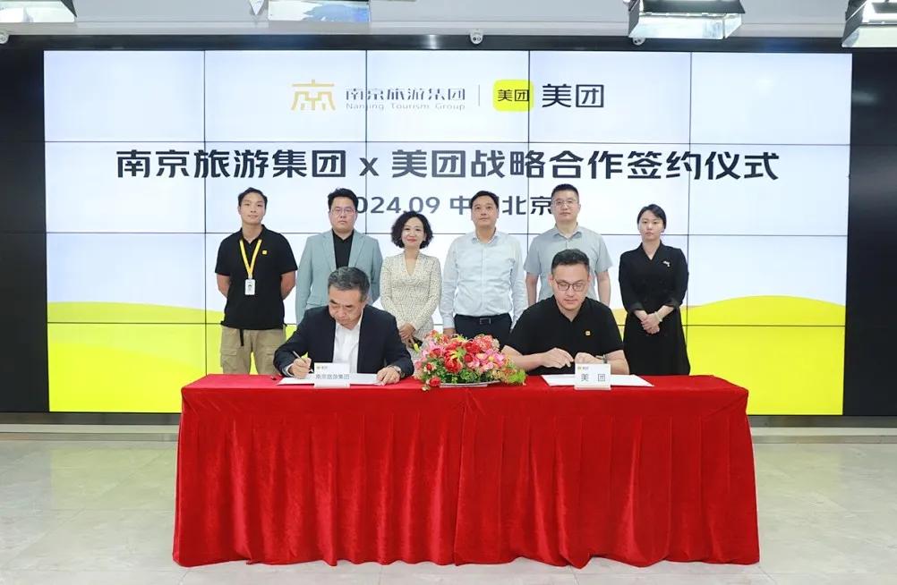 漯河美团怎么找出台的