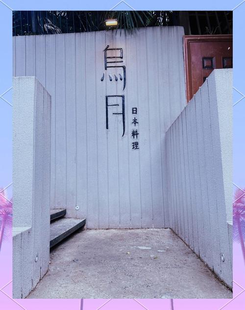 漯河大学城后街服务