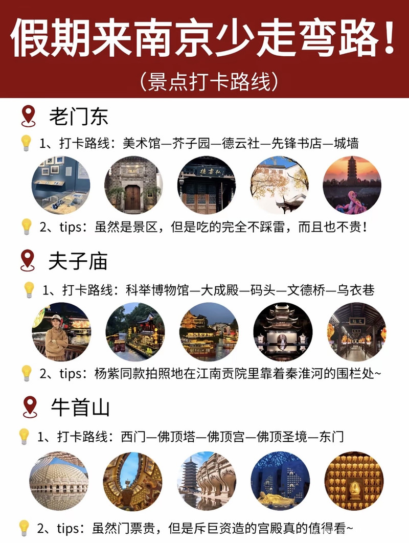 漯河哪里有100块的小路