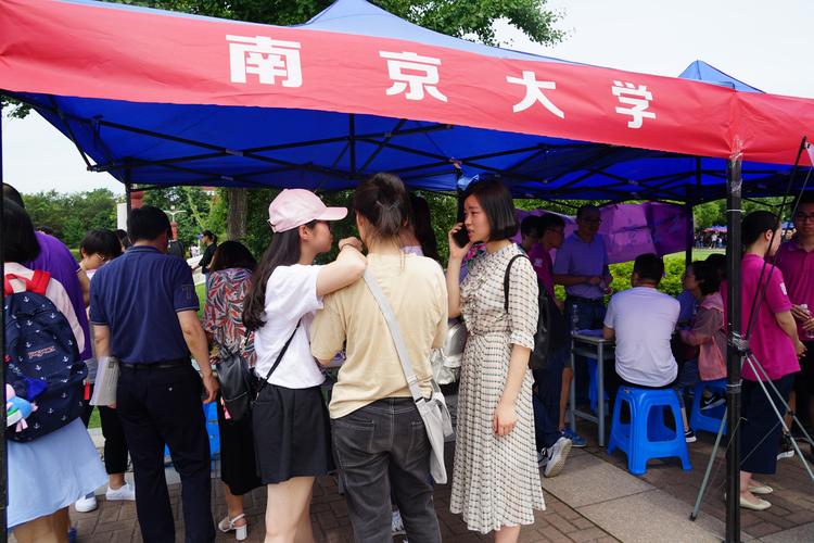 漯河大学城找学生服务
