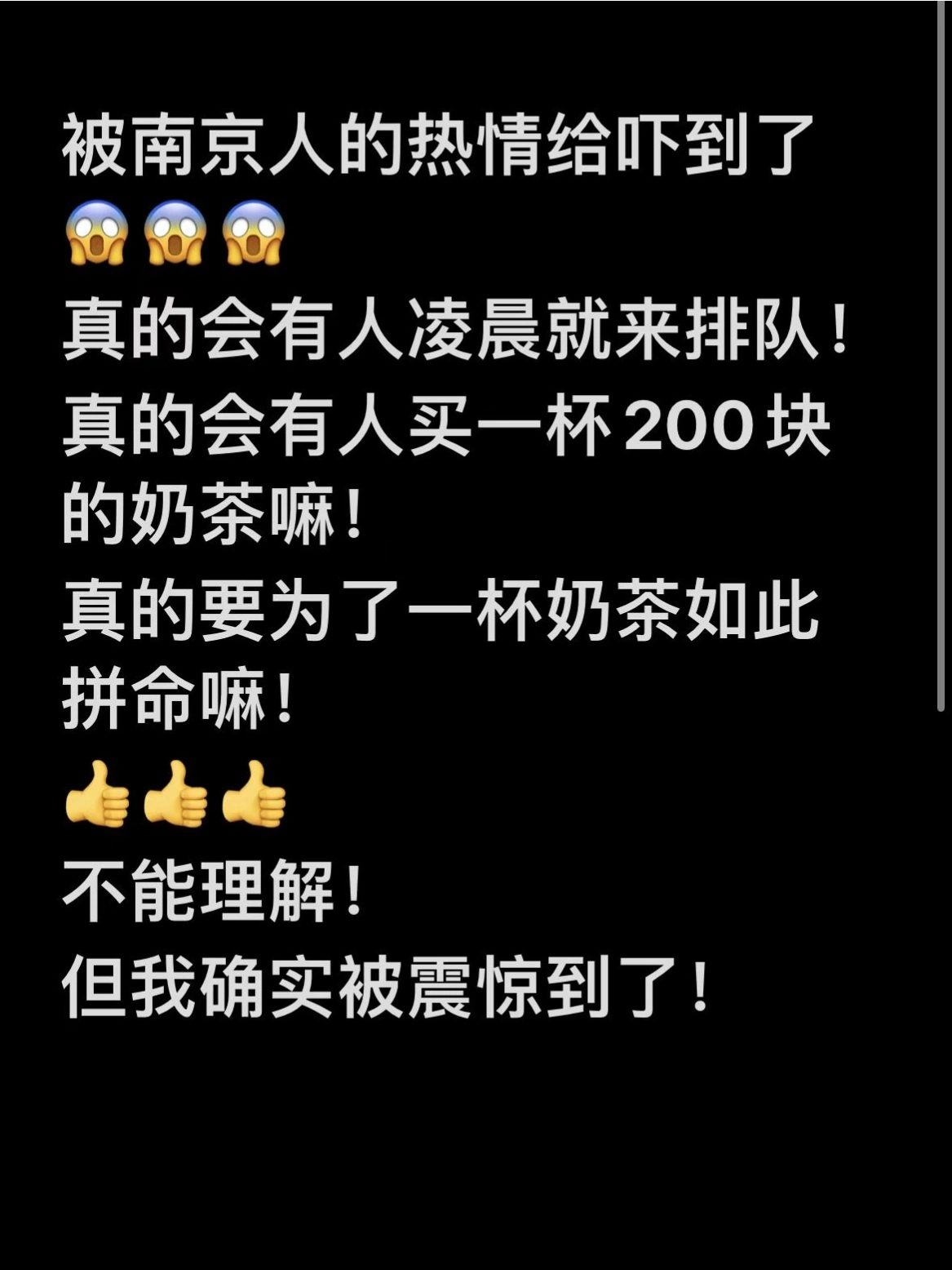 漯河800元不限次数品茶