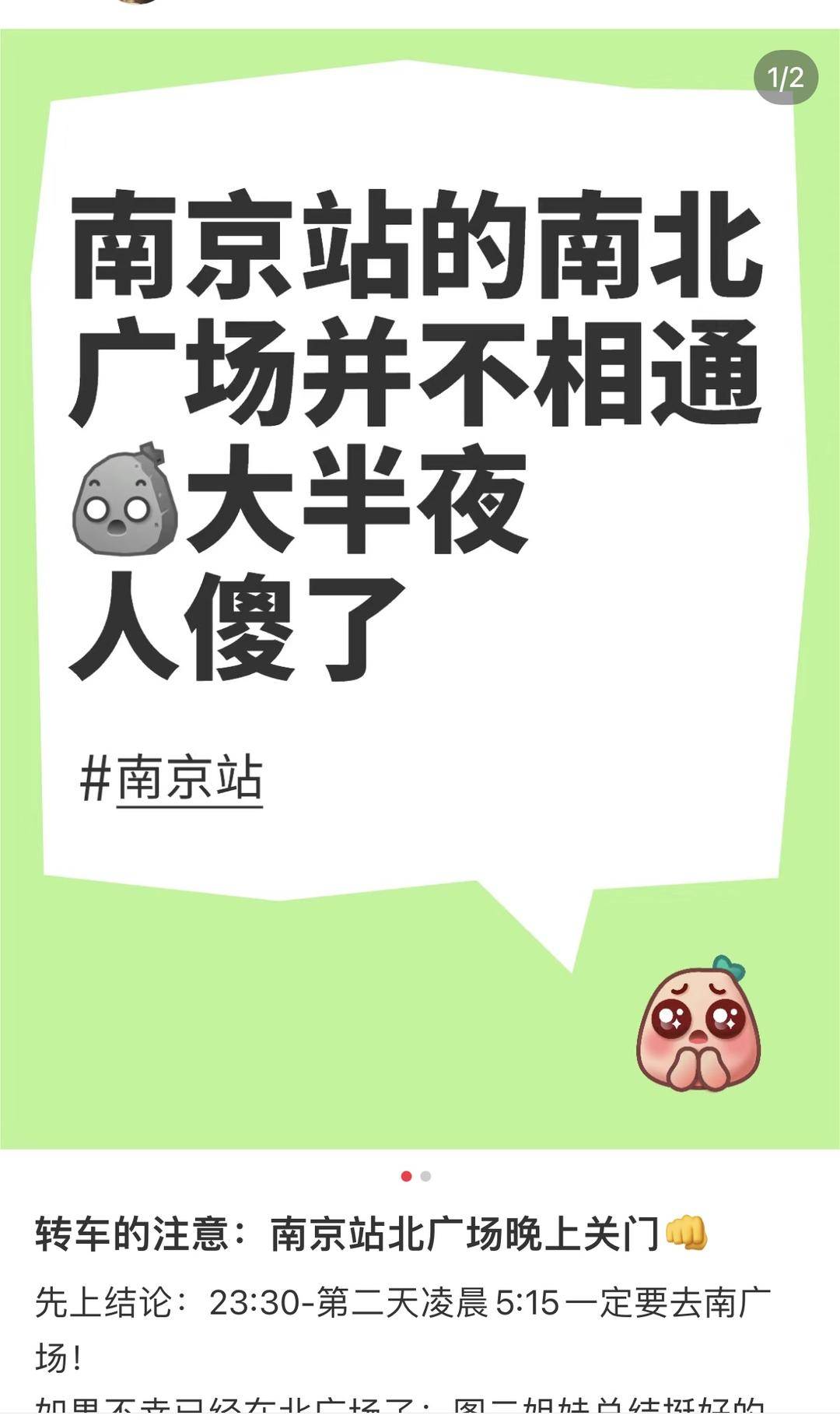 漯河晚上哪儿有站大街的