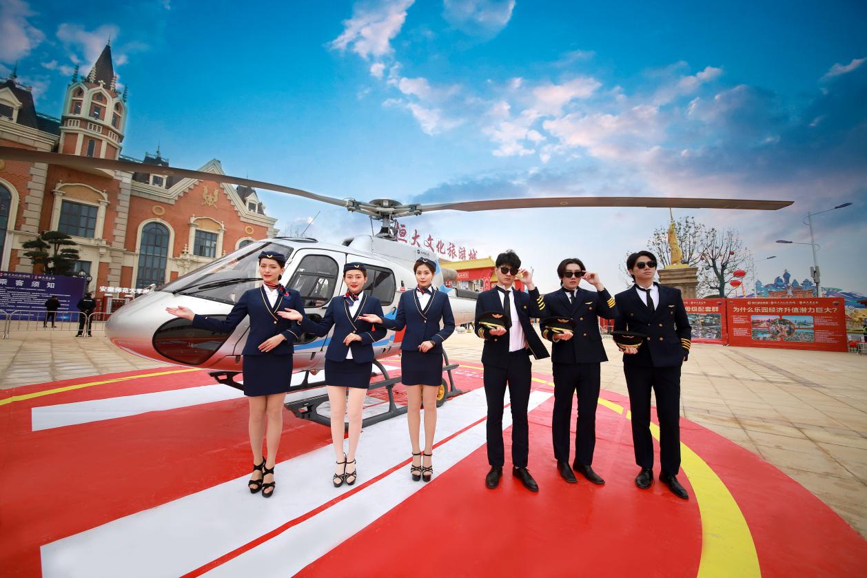 漯河全国空降高端服务网