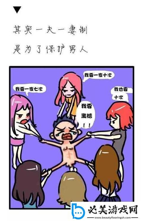 漯河男生和女生一路差差