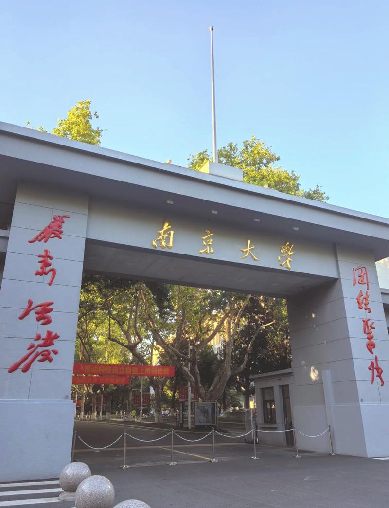 漯河大学门口最新隐语2026