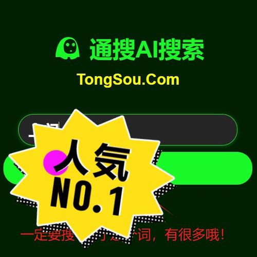 漯河qq上500块3幼时不限次数是真是假
