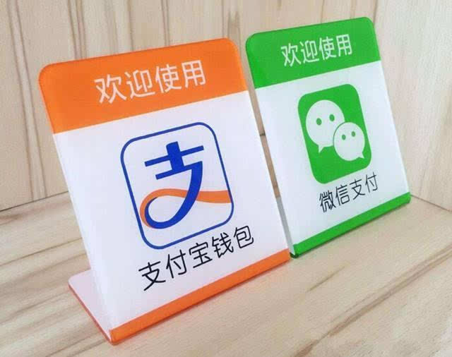 漯河微信500快餐人到付款
