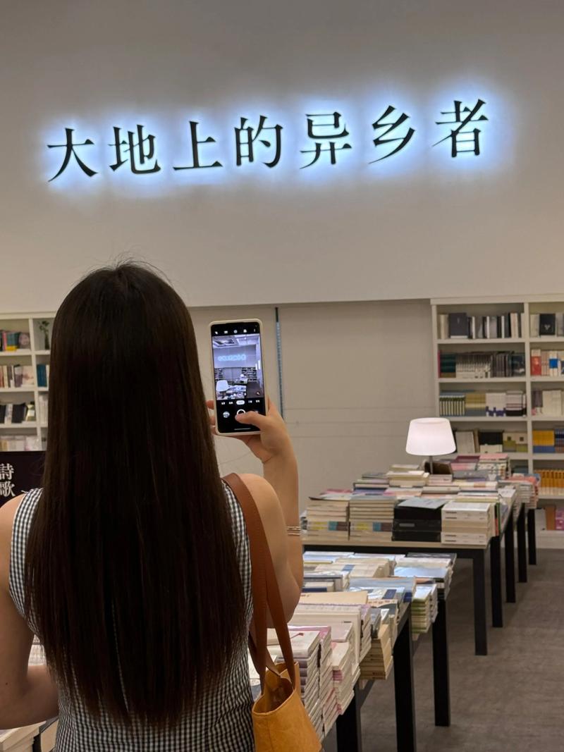 漯河去到一个陌生的城市怎么找服务