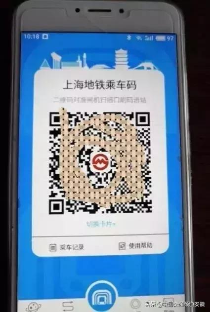 漯河二维码约茶wx