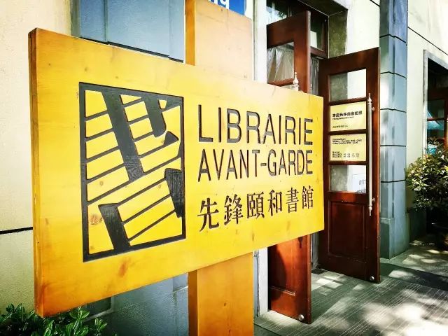 南京300元住宿电话