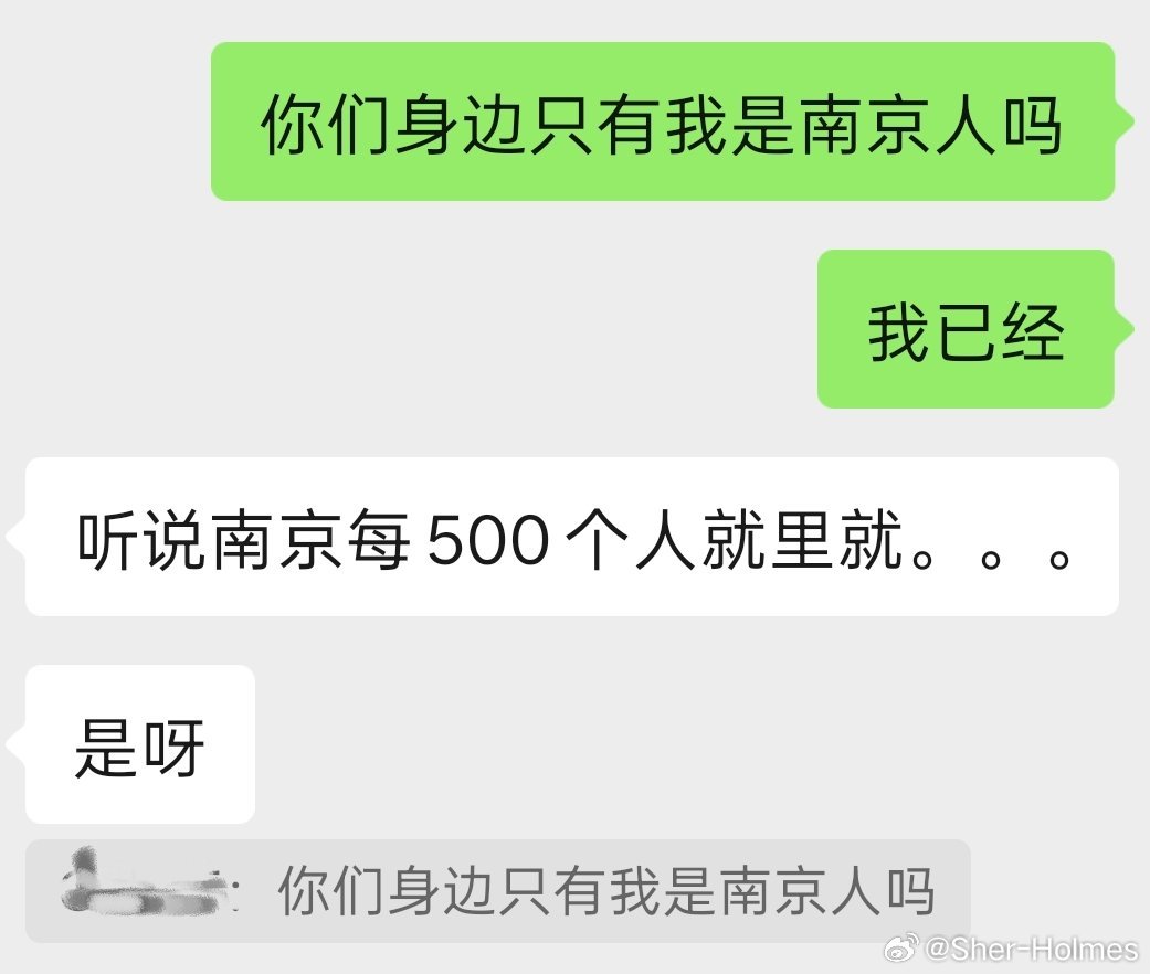 漯河左近找人睡觉电话