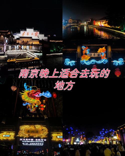 漯河哪个处所能够找女人能够过夜