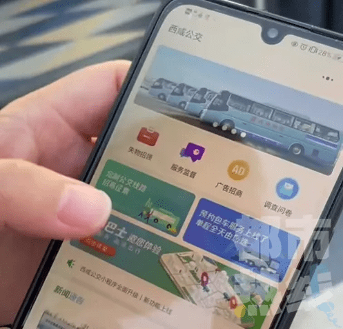 漯河大学生随叫随得手机号