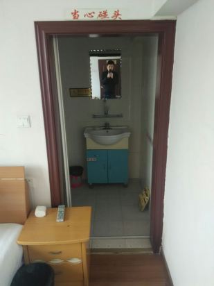 漯河宾馆住宿后服务若何称号