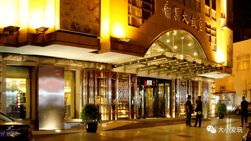 漯河酒店怎么叫女的