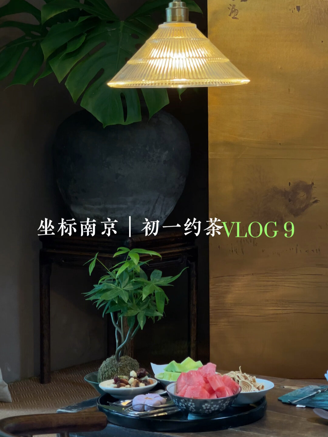 漯河100一晚同城约茶