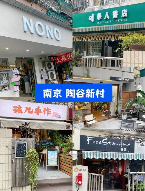 漯河幼巷服务哪里有