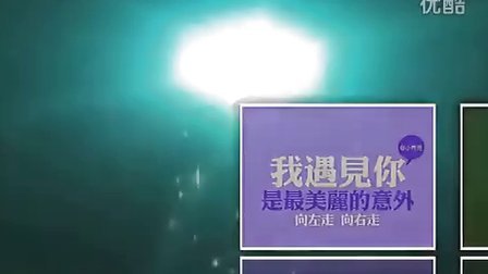 漯河同城夜情交友网