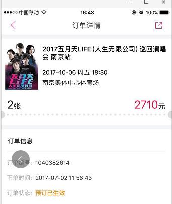 漯河找妹妹有电话预约的吗