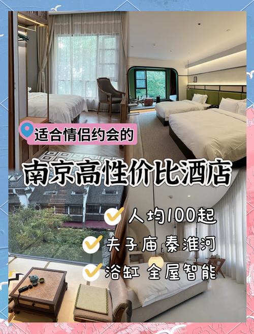 漯河左近人100元一次去她家