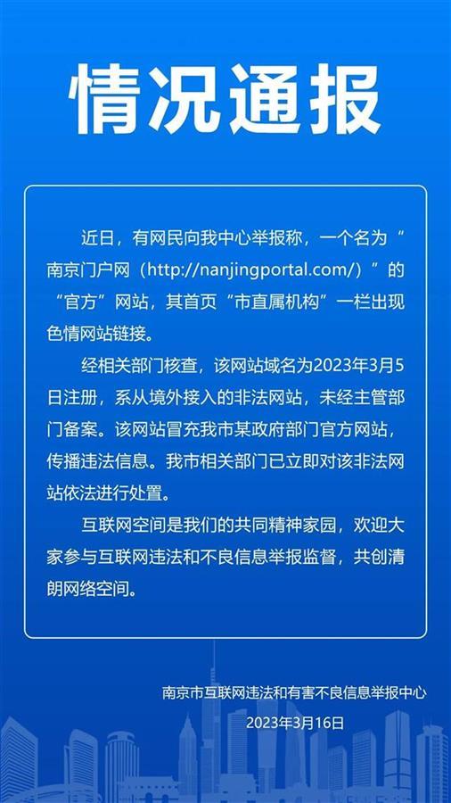漯河伴闲论坛半套KB