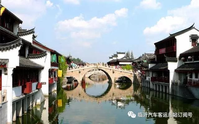 漯河约左近100元3幼时