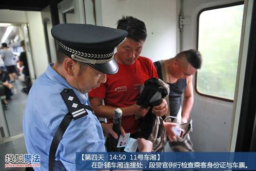 北京500元三幼时上门真的假的啊