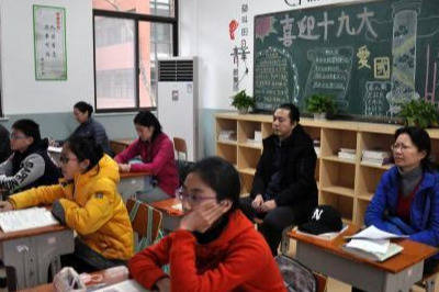 北京品茶上课群qq