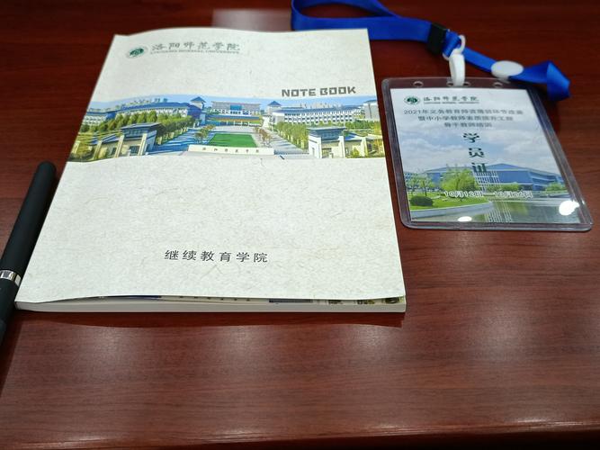 北京大学城400元服务