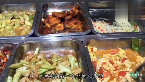 北京600块3个幼时快餐