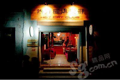北京50元小路在哪里