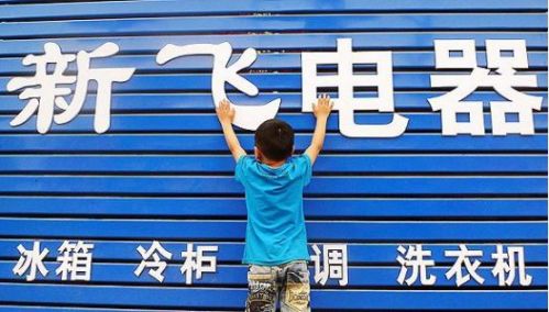 北京美团怎么点表援服务