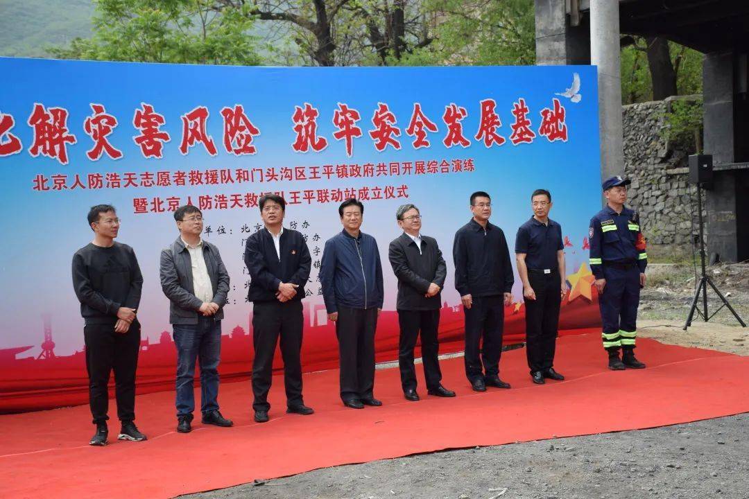 北京左近上门300元2个幼时