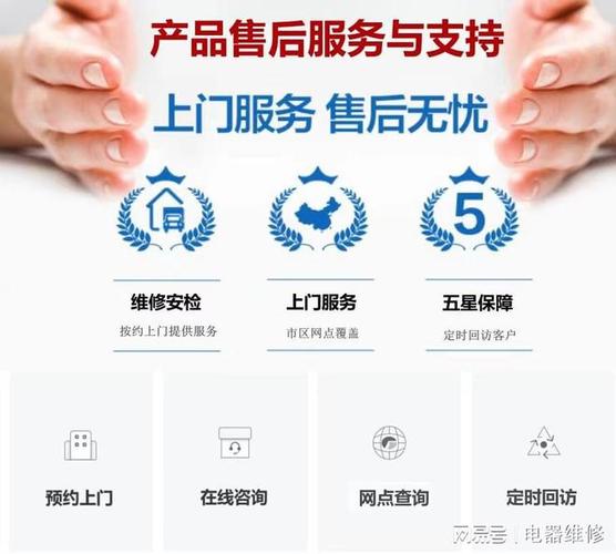 北京400元3幼时上门服务电话