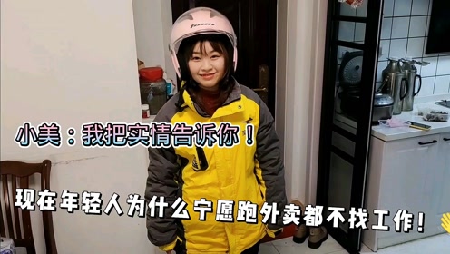 北京若何寻找表卖媛