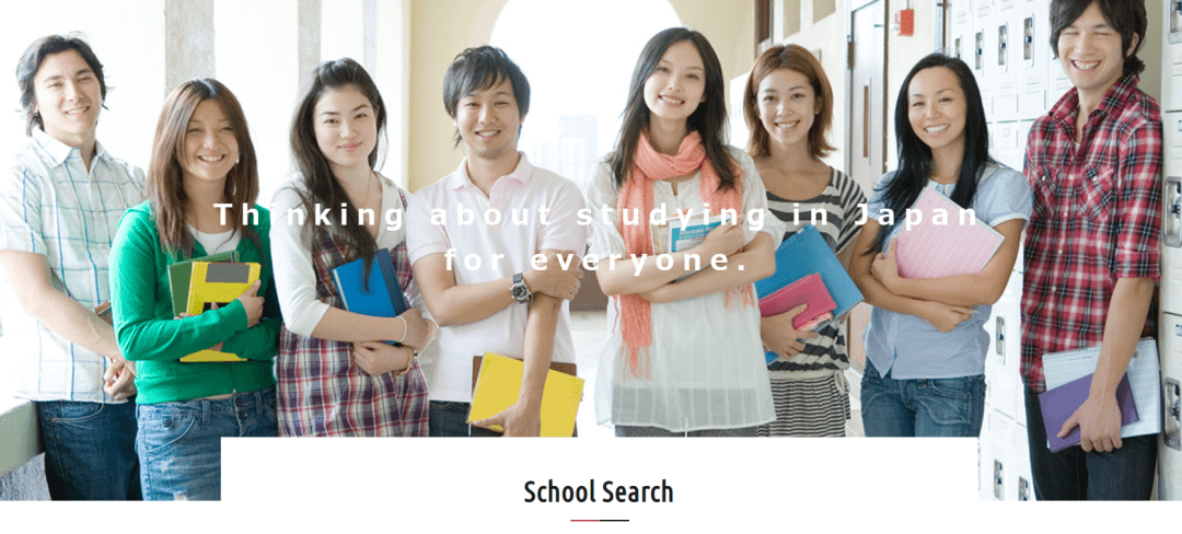 北京怎么在学堂找接活的女生呢