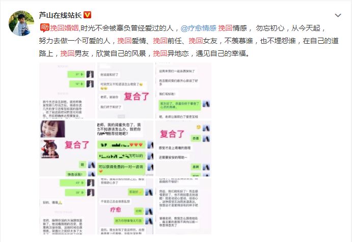 北京qq上约茶是真的吗