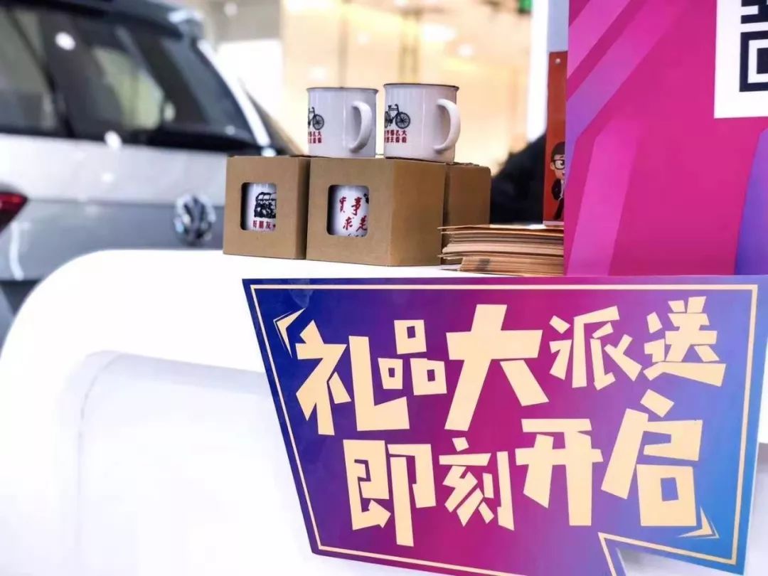 北京康悦到家能够玩