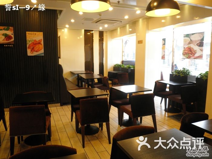 北京个人为作室快餐