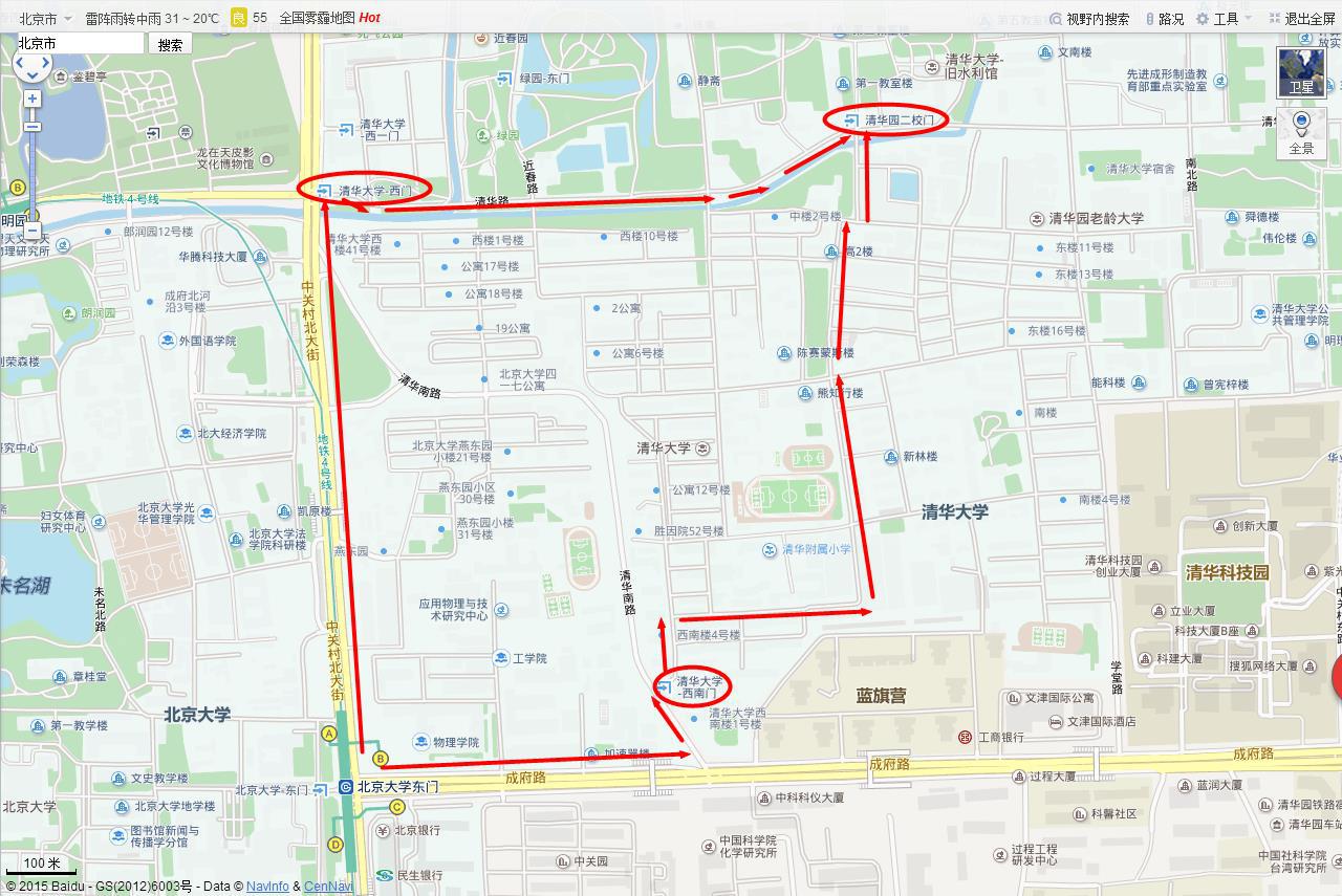 北京大学城左近的暗巷在哪里啊