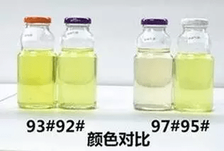 北京哪里有95或98水汇
