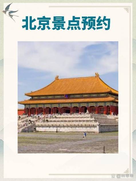 北京左近的500一次真的能够约吗