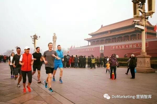 北京100米内左近的人