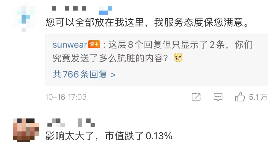 北京500元2幼时有什么服务