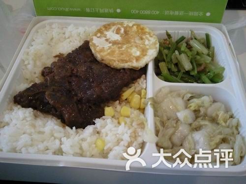 北京150一次快餐危险吗